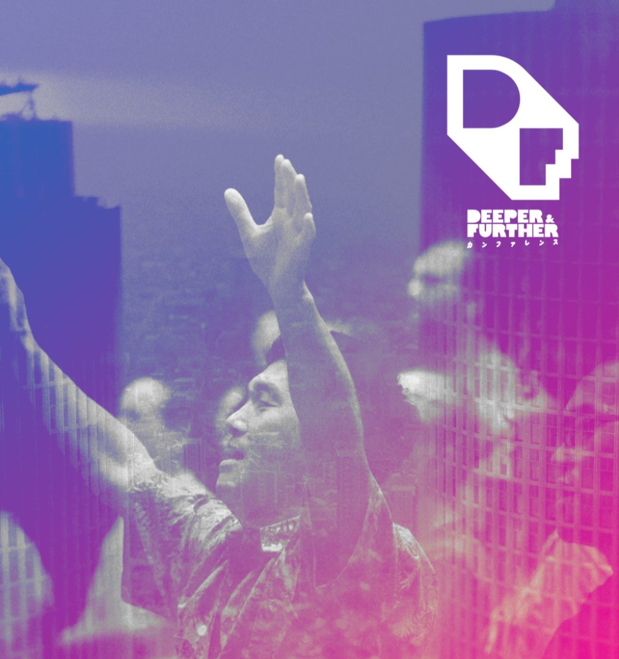 Deeper & Further conference poster