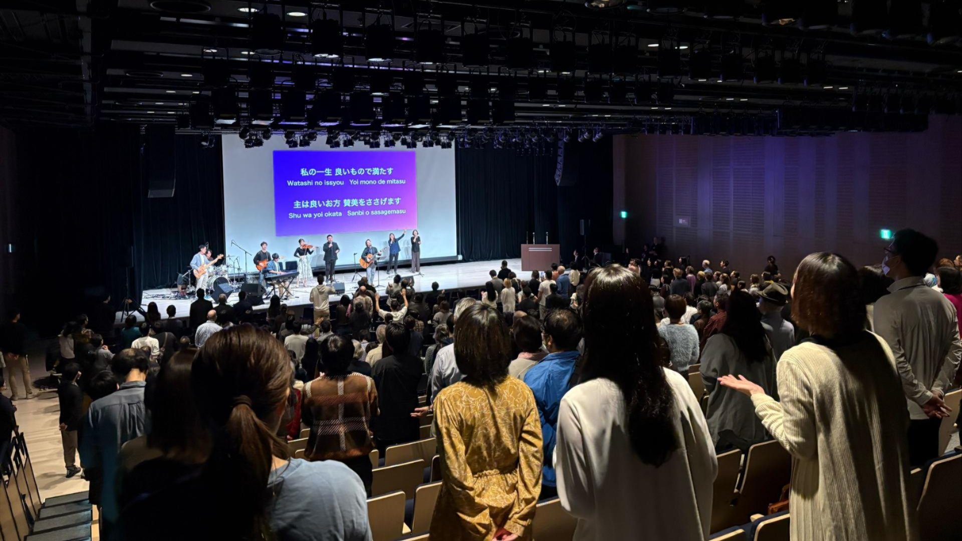 worship session at the Deeper & Further conference