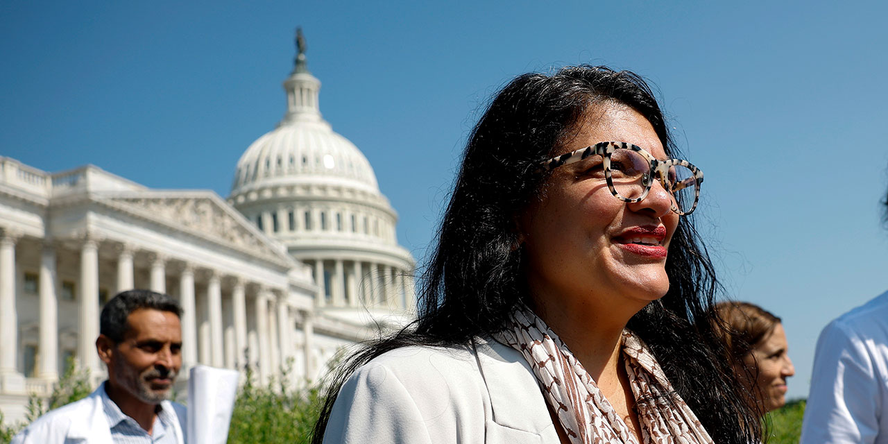 Michigan representative Rashida Tlaib